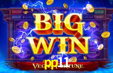 Exclusive Offers pp11